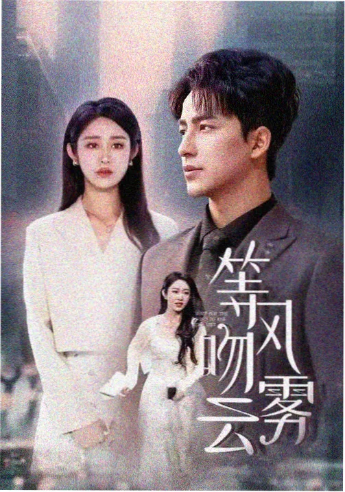 美剧动作场面