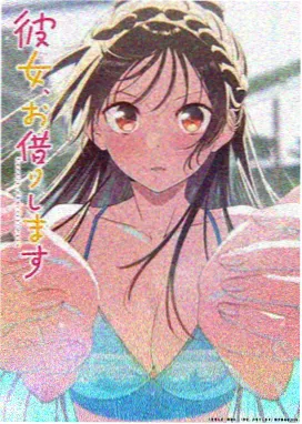 日本动漫角色立绘